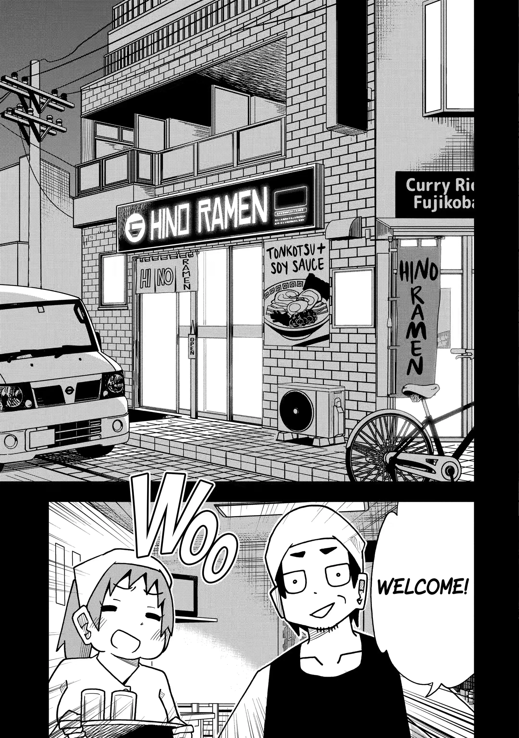 Read My Clueless First Friend chapter 56.1 image 2 on Lezhin