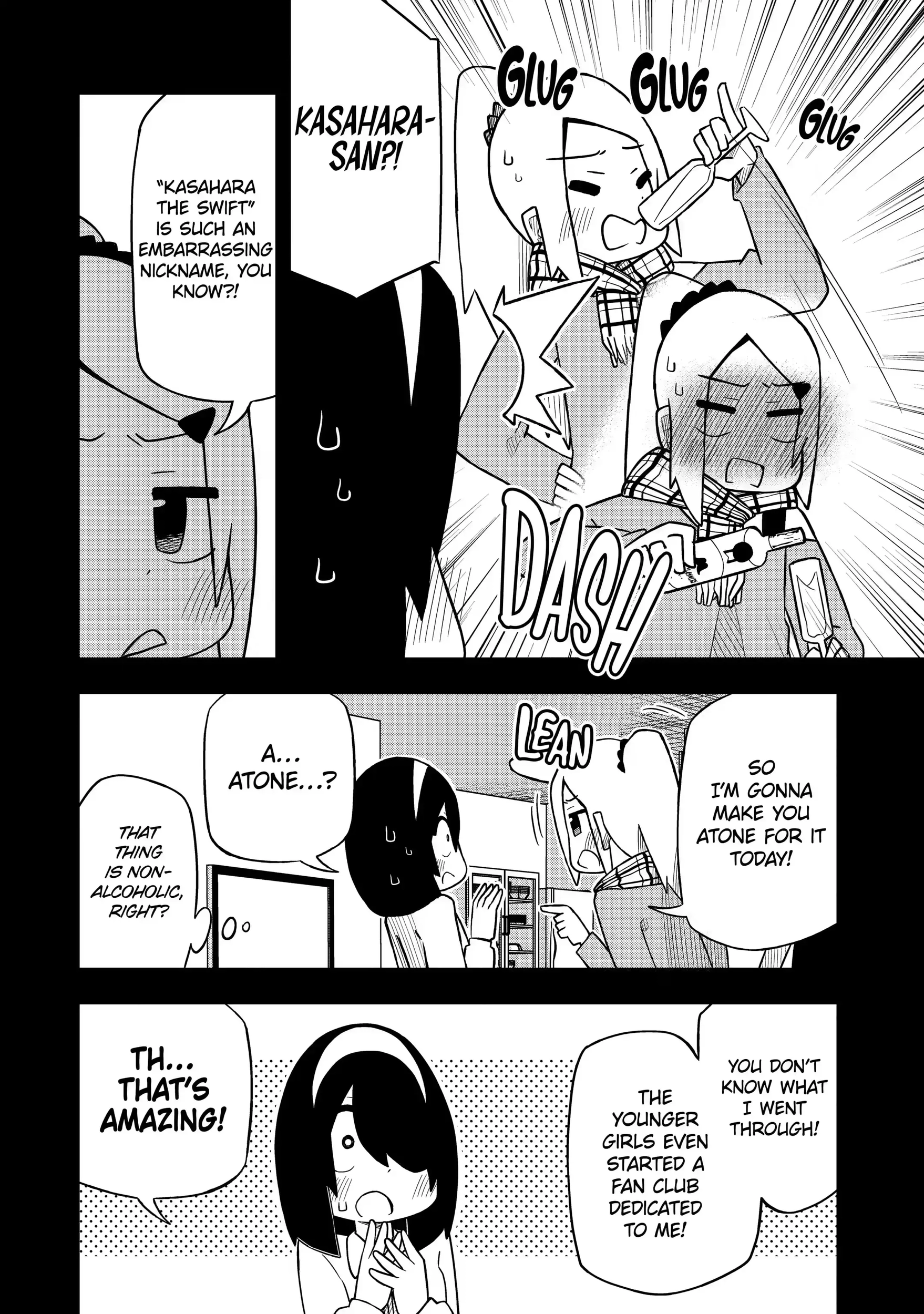 Read My Clueless First Friend chapter 60.1 image 11 on Lezhin