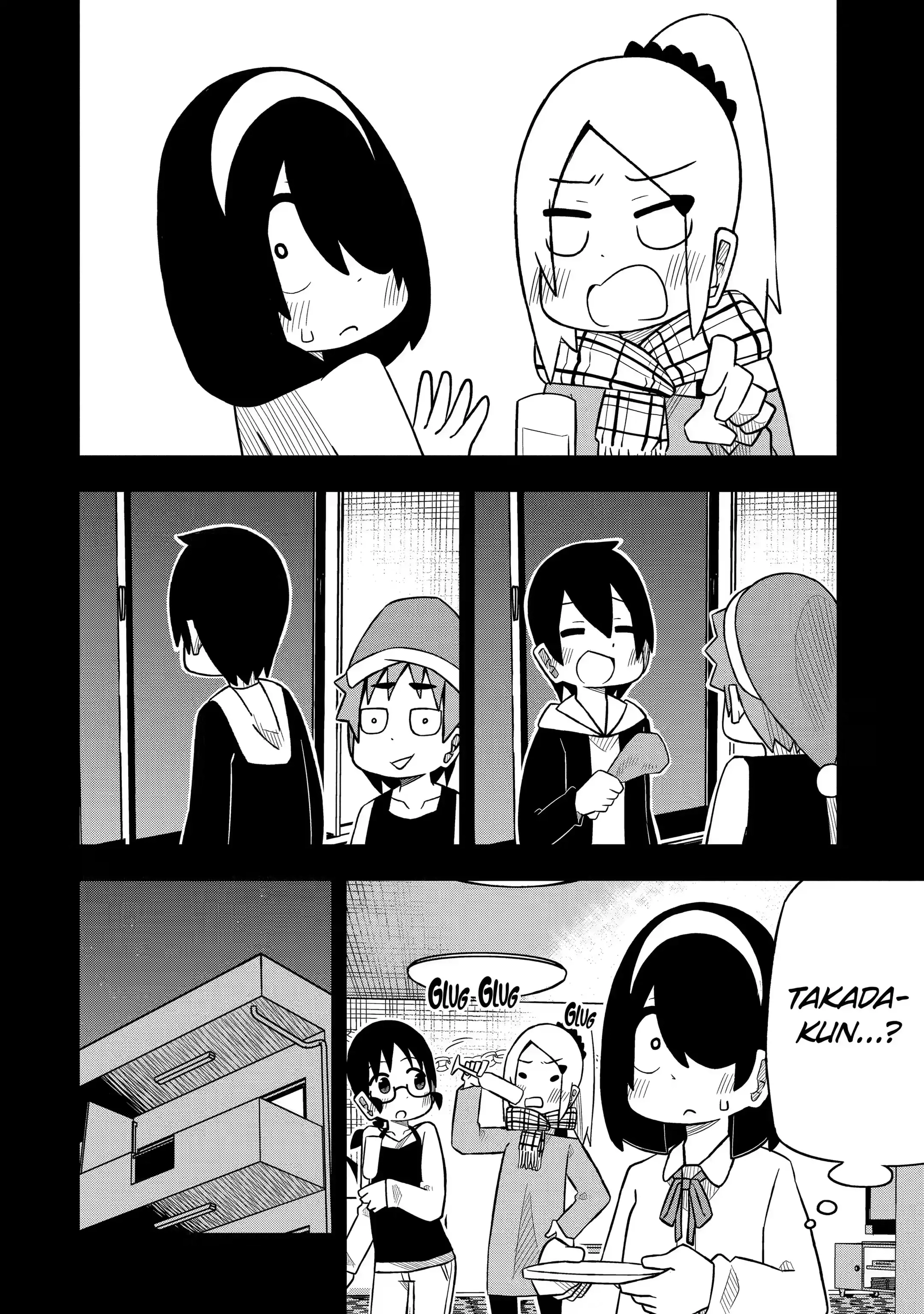 Read My Clueless First Friend chapter 60.1 image 13 on Lezhin