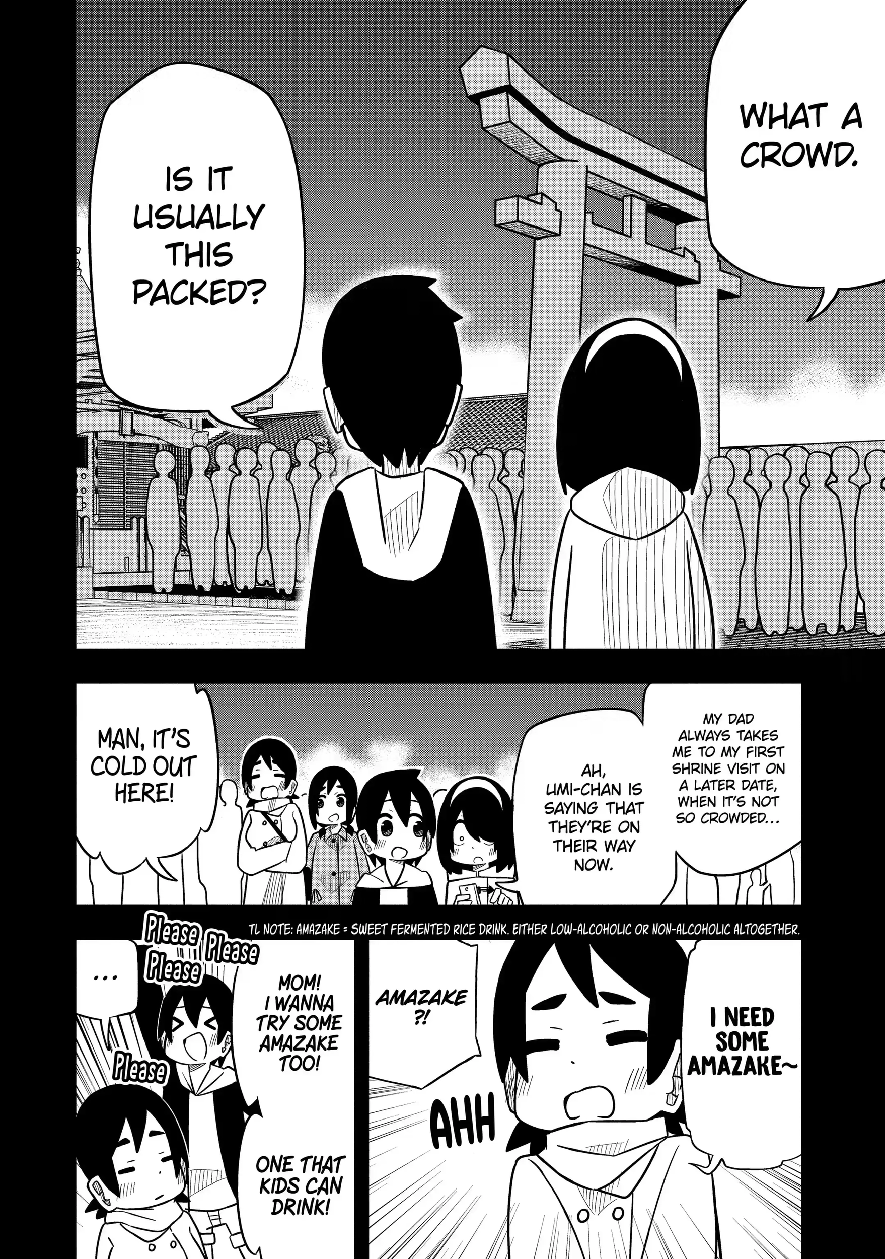 Read My Clueless First Friend chapter 61.1 image 5 on Lezhin