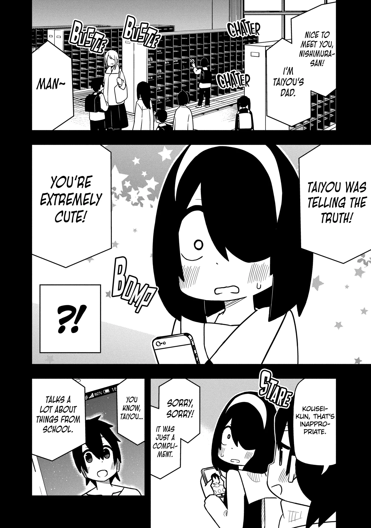 Read My Clueless First Friend chapter 74.1 image 3 on Lezhin