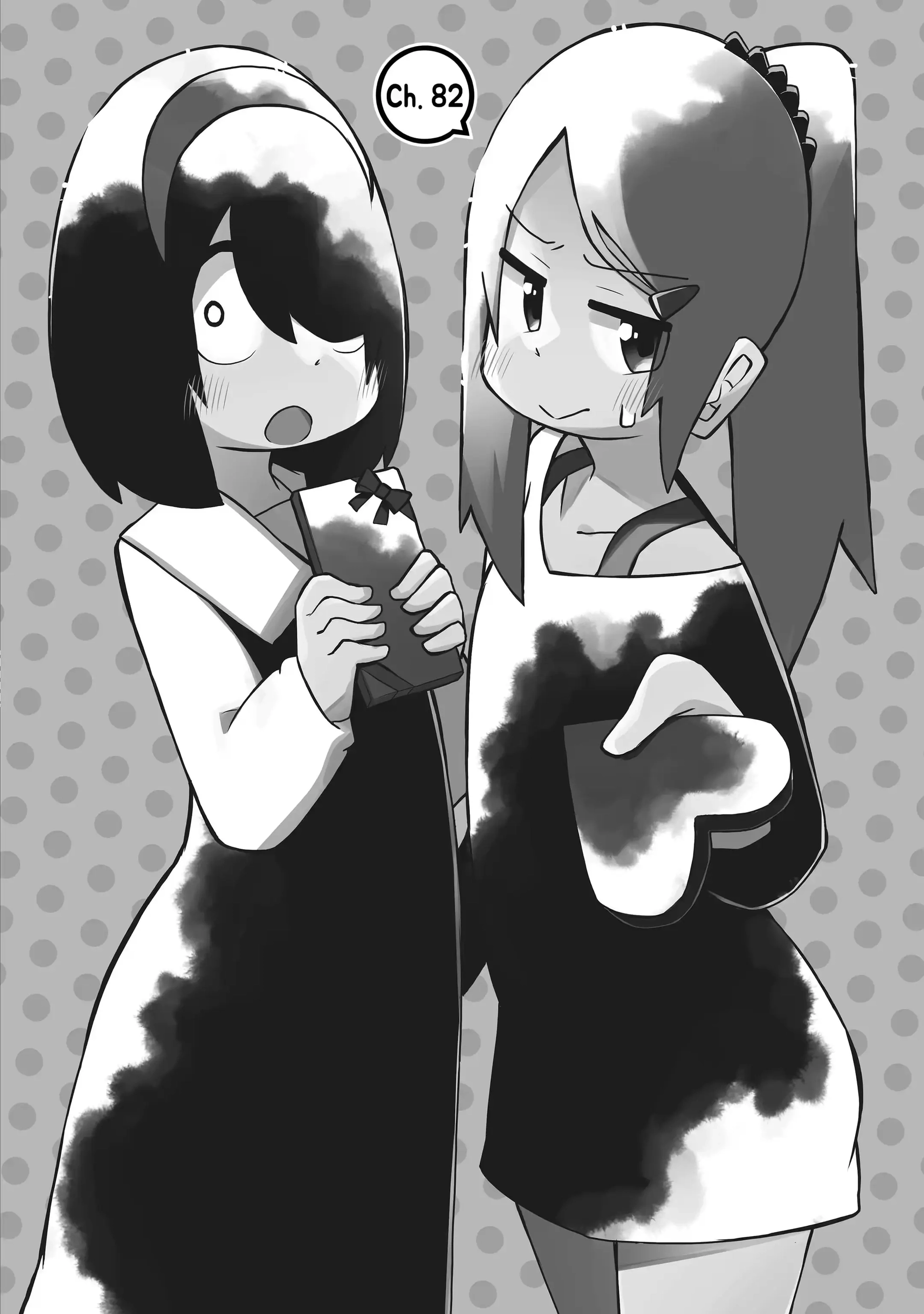 Read My Clueless First Friend chapter 82.1 image 1 on Lezhin