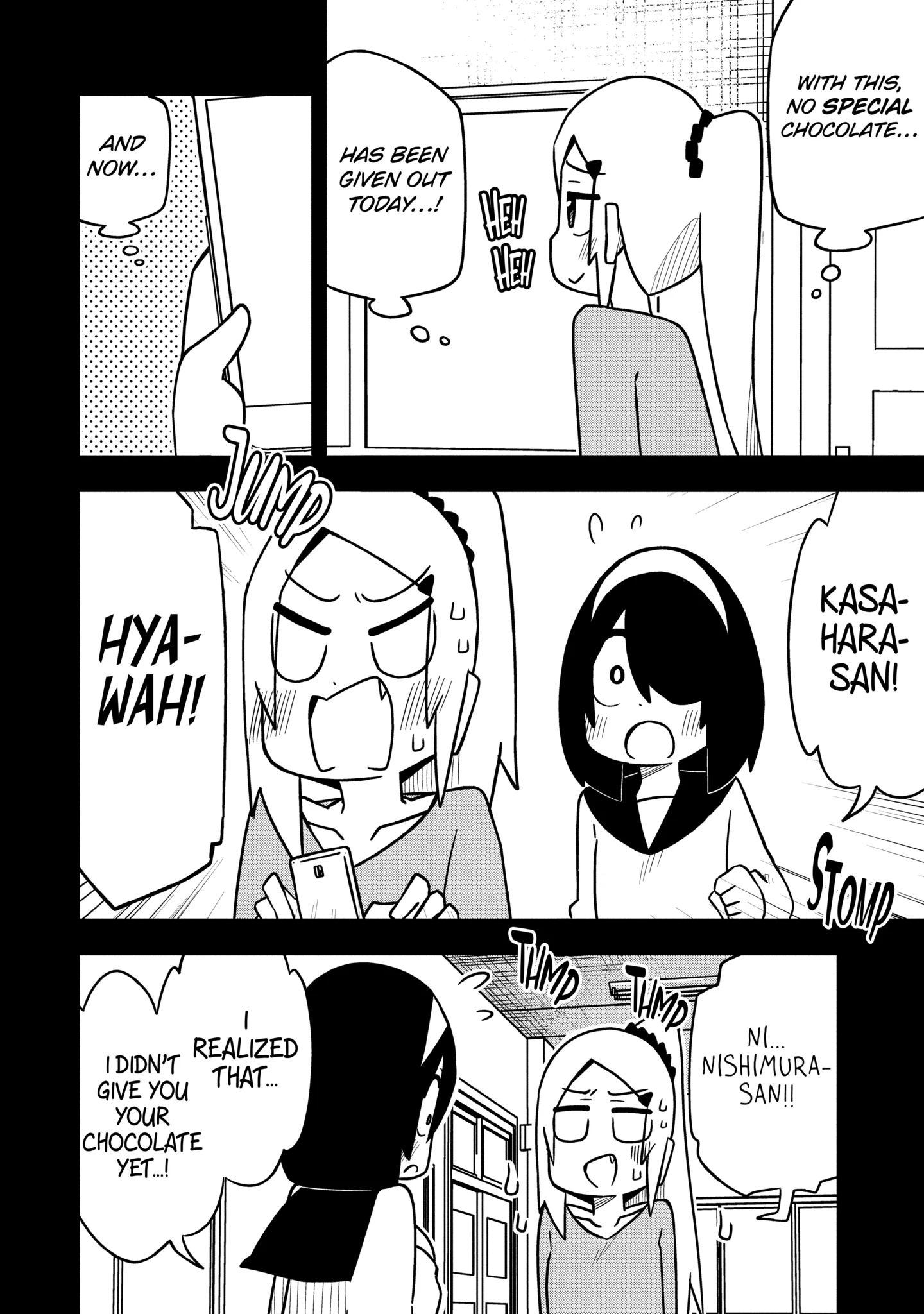 Read My Clueless First Friend chapter 82.2 image 1 on Lezhin