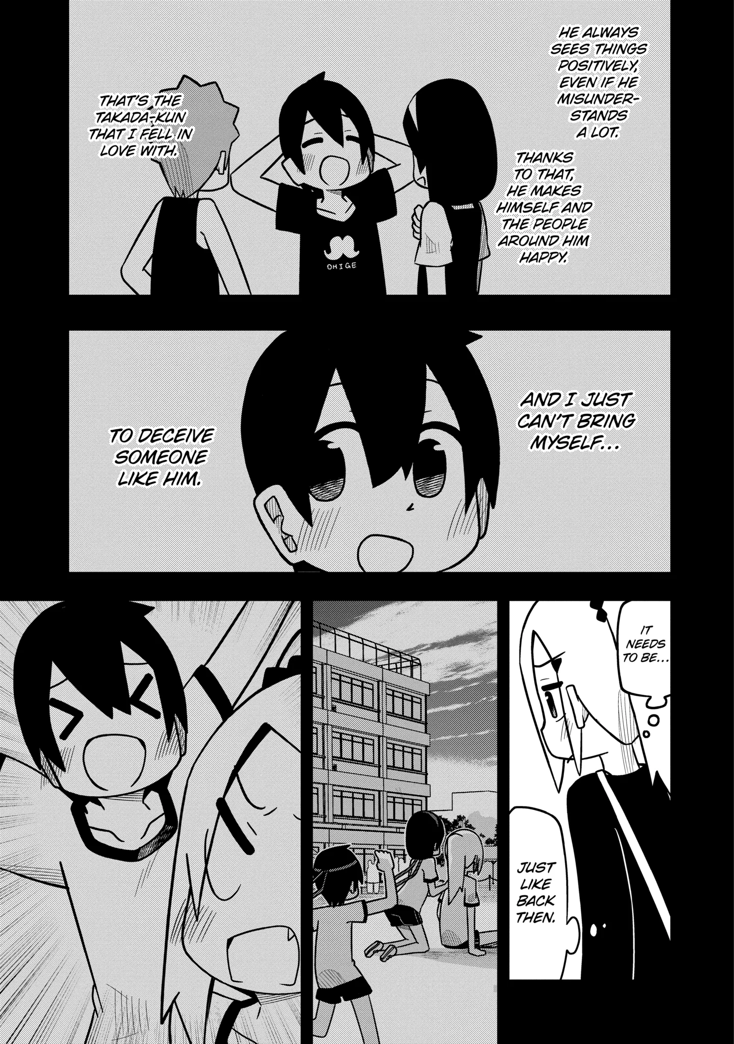 Read My Clueless First Friend chapter 82.2 image 12 on Lezhin