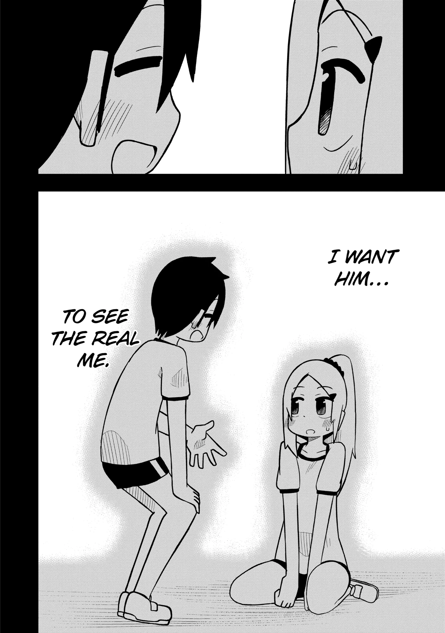Read My Clueless First Friend chapter 82.2 image 13 on Lezhin