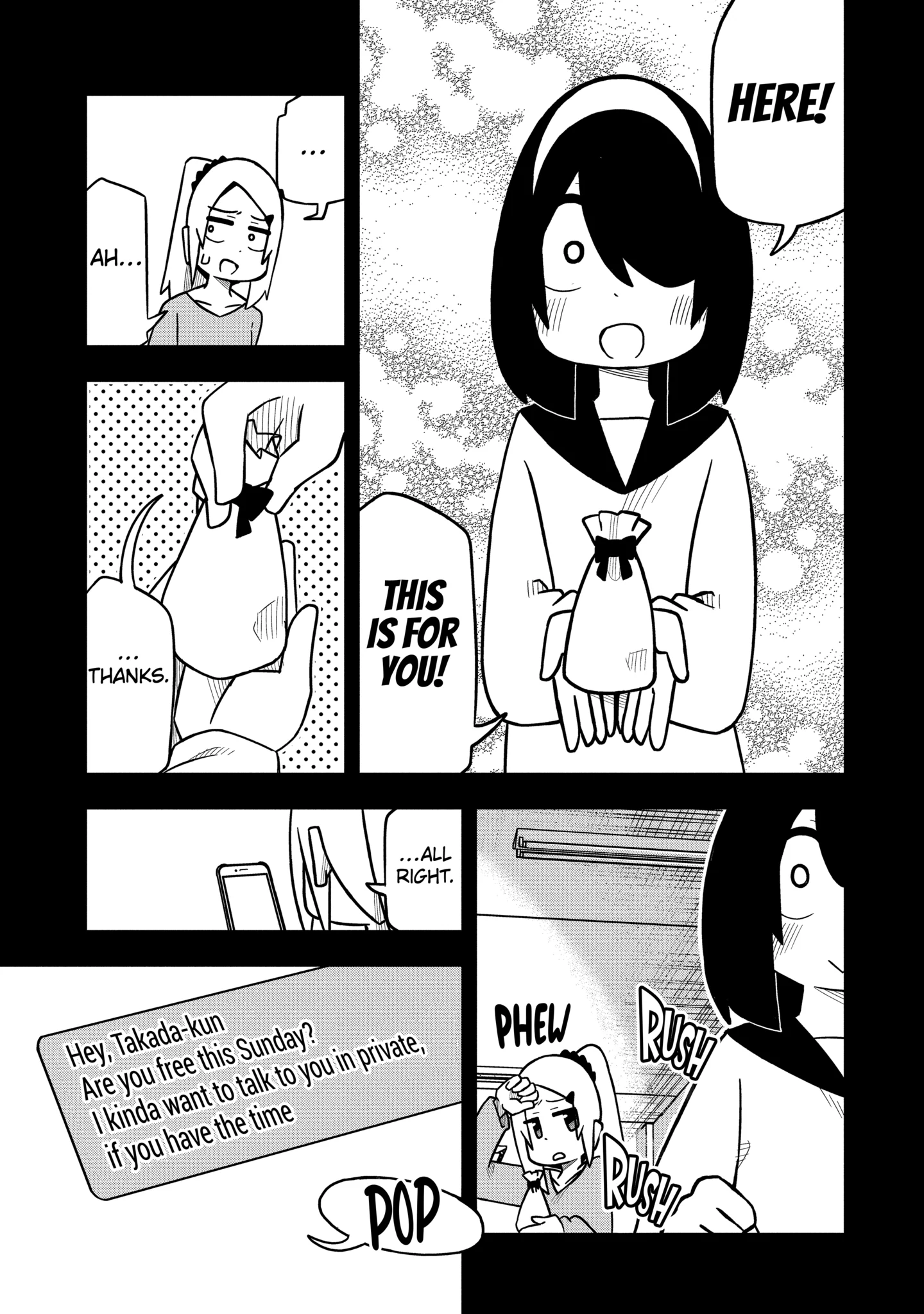 Read My Clueless First Friend chapter 82.2 image 2 on Lezhin