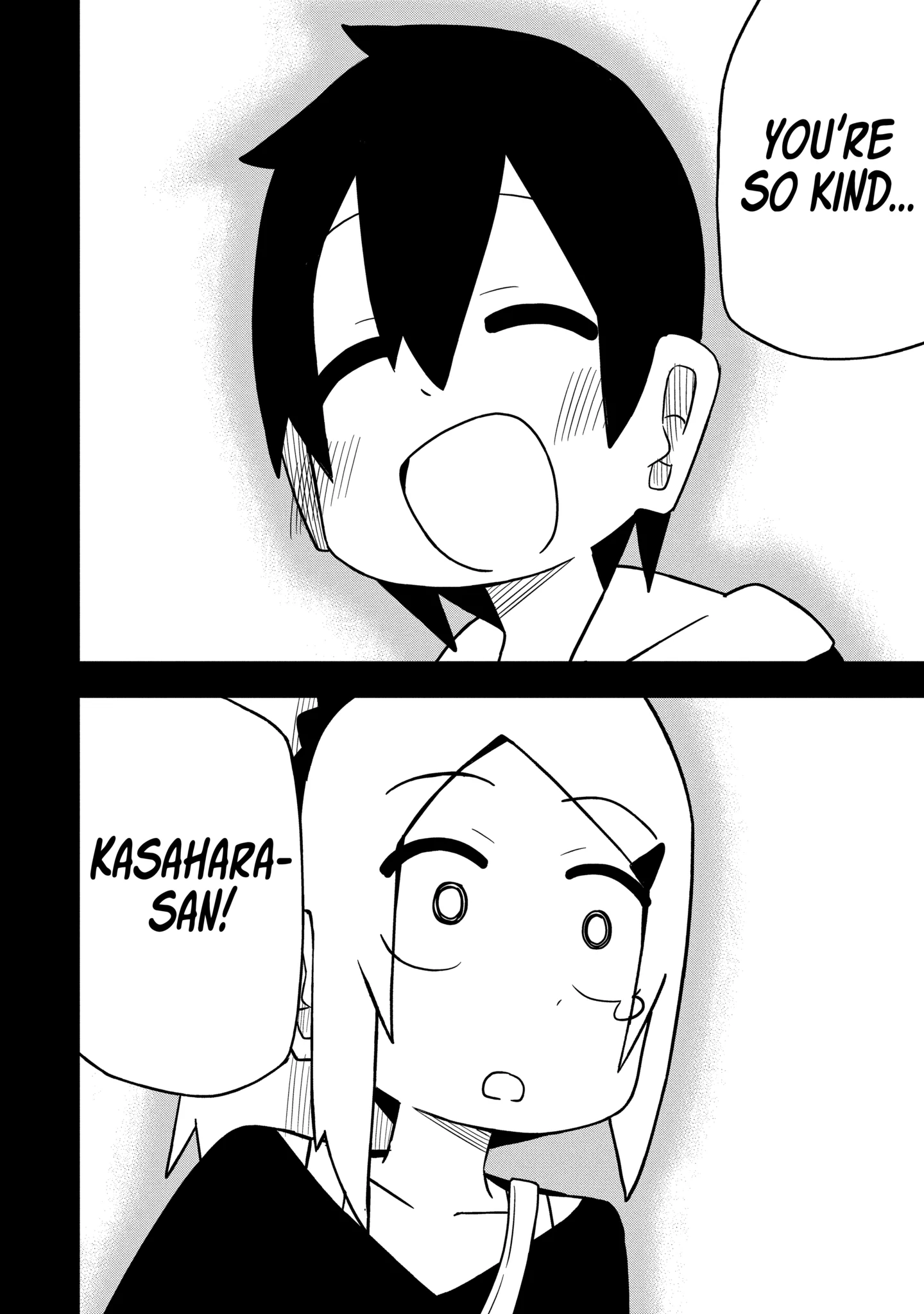 Read My Clueless First Friend chapter 82.2 image 9 on Lezhin