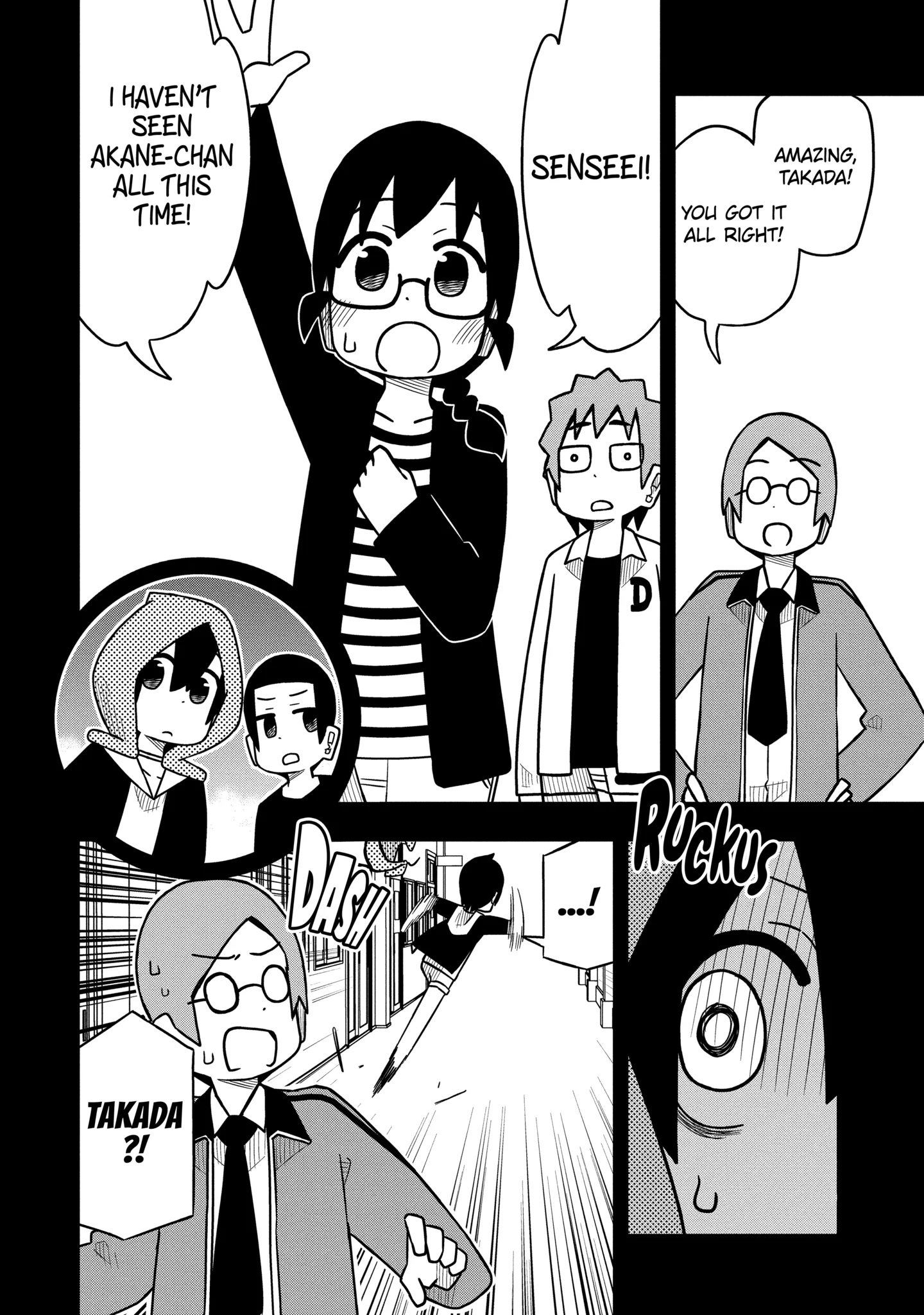 Read My Clueless First Friend chapter 83.1 image 7 on Lezhin