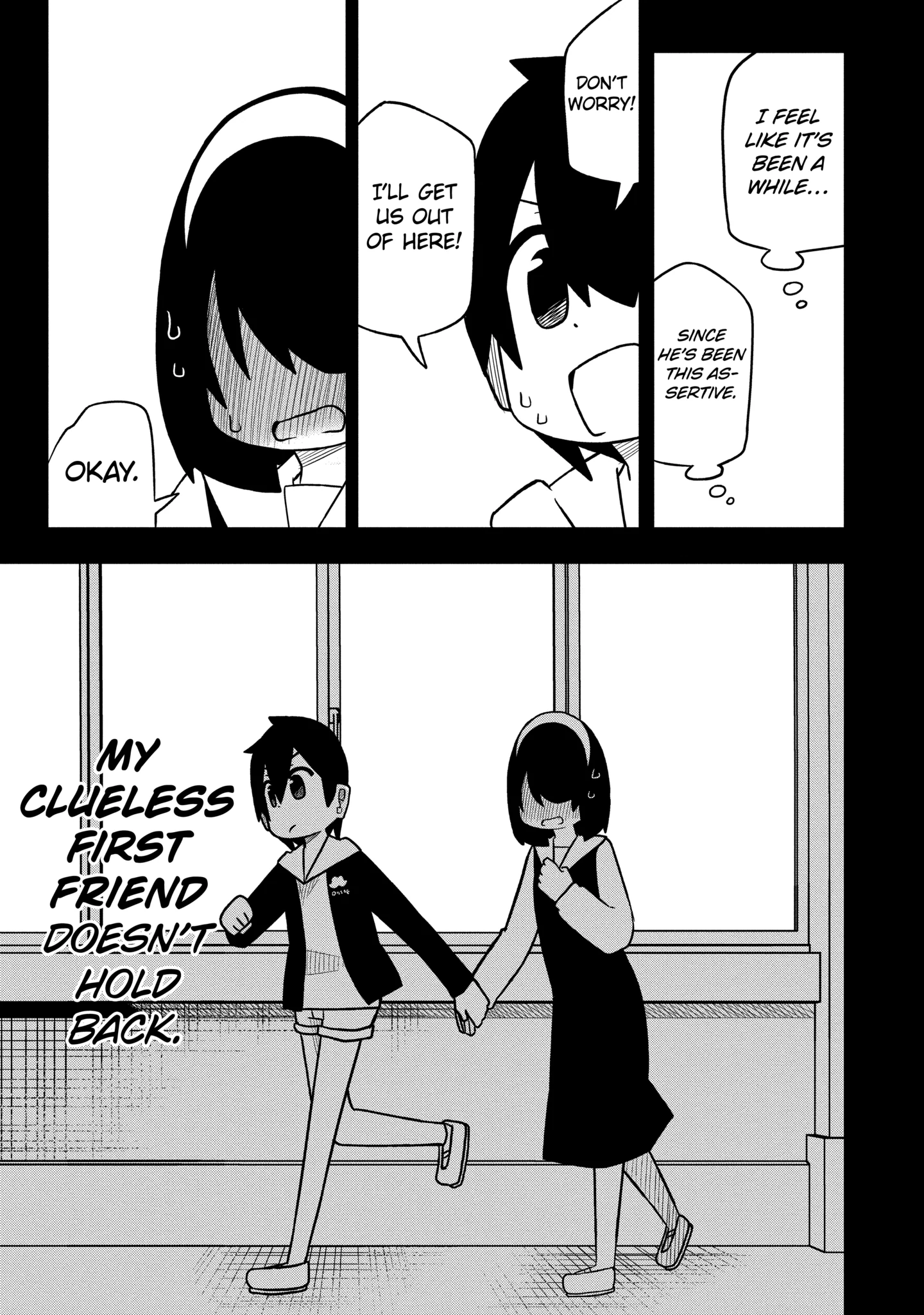 Read My Clueless First Friend chapter 83.2 image 4 on Lezhin