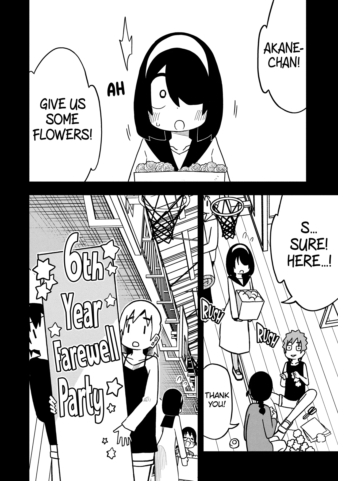 Read My Clueless First Friend chapter 84.1 image 1 on Lezhin