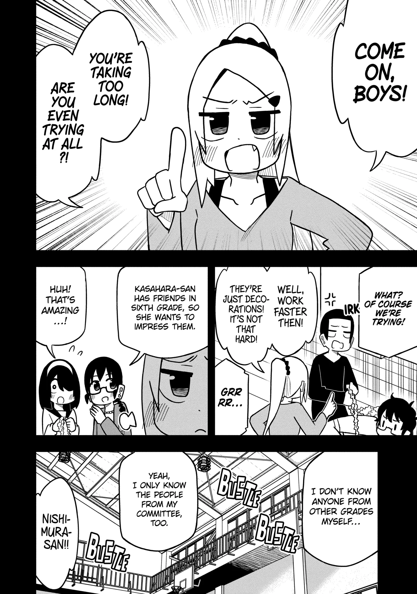 Read My Clueless First Friend chapter 84.1 image 3 on Lezhin