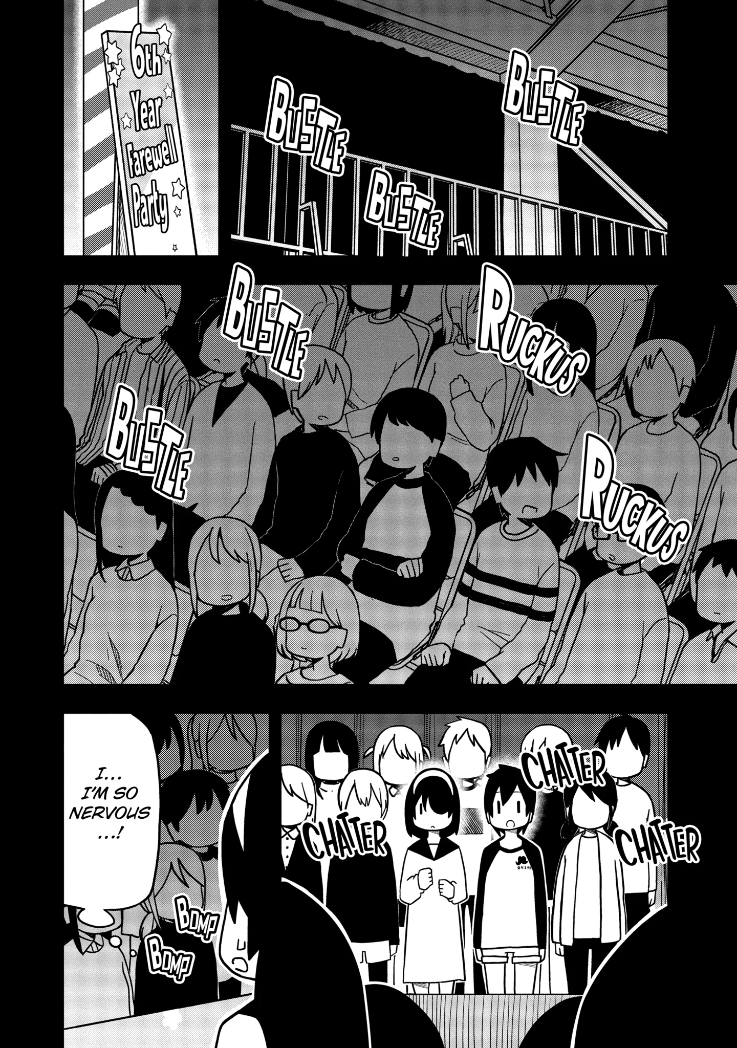 Read My Clueless First Friend chapter 84.1 image 7 on Lezhin