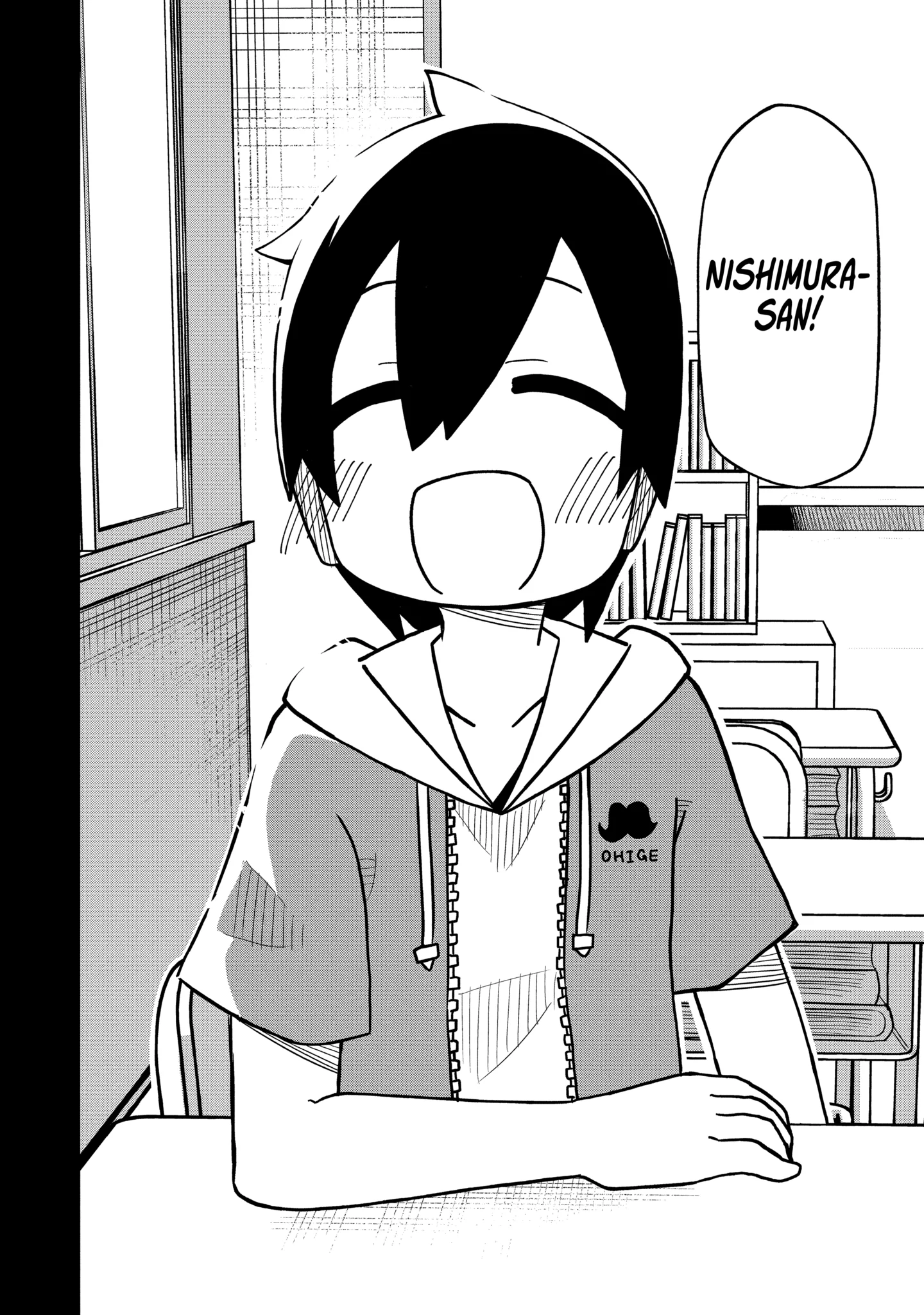 Read My Clueless First Friend chapter 84.2 image 5 on Lezhin