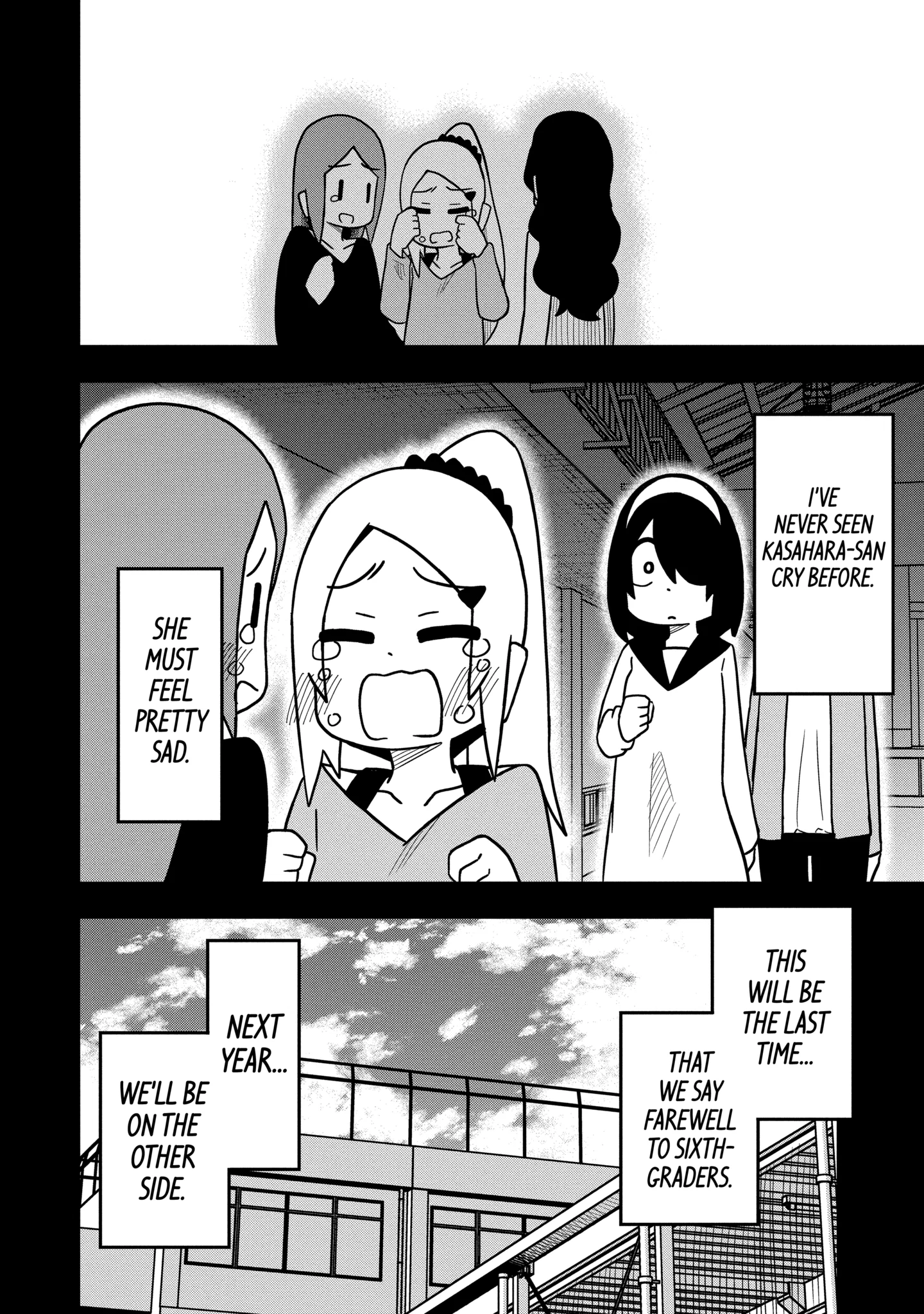 Read My Clueless First Friend chapter 84.2 image 7 on Lezhin
