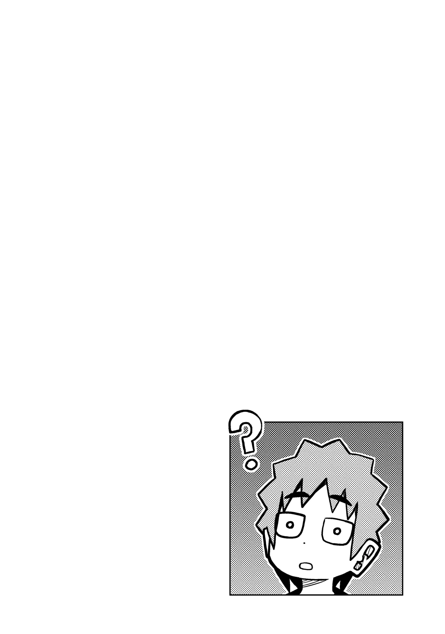 Read My Clueless First Friend chapter 97.2 image 10 on Lezhin