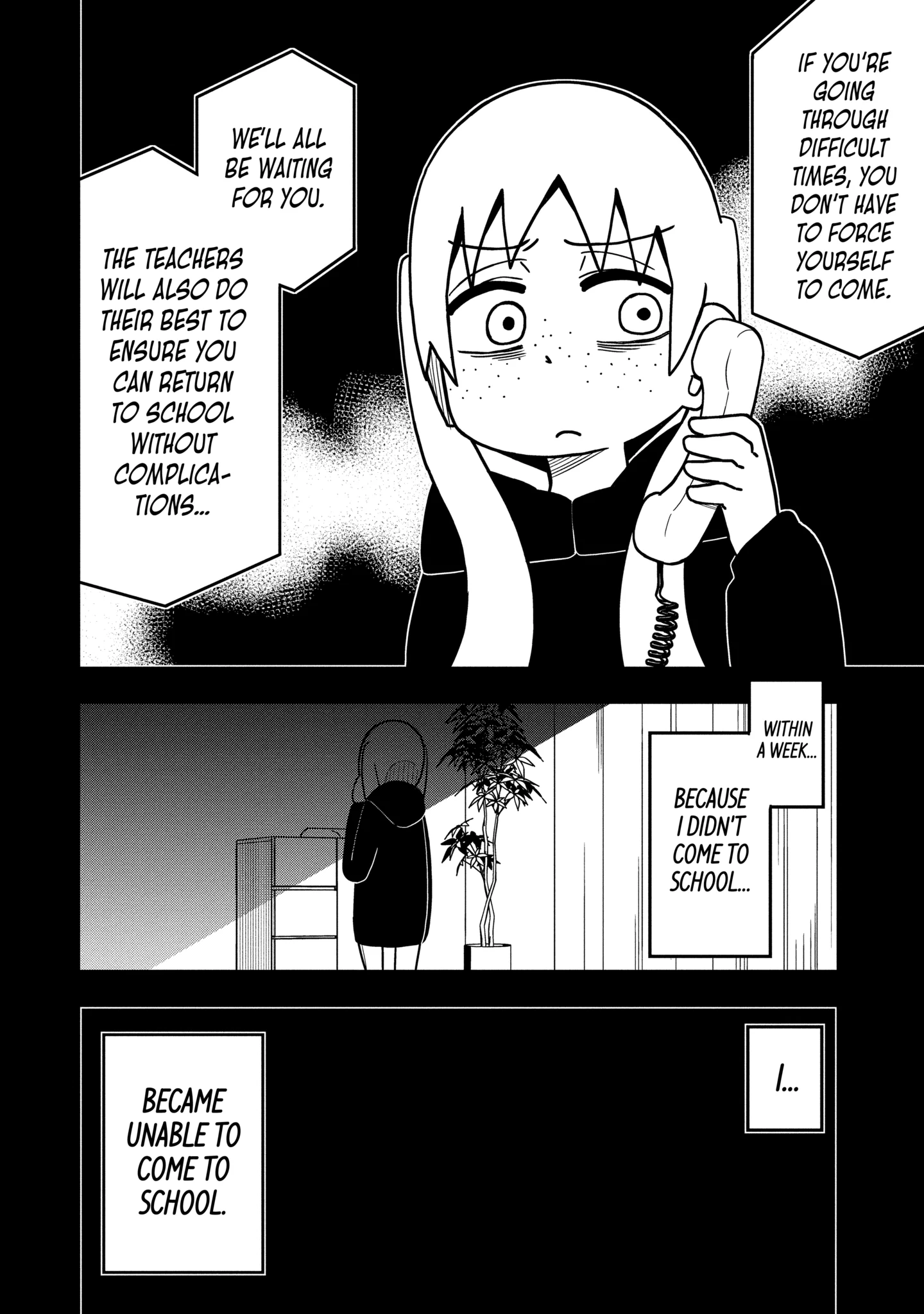 Read My Clueless First Friend chapter 97.2 image 3 on Lezhin