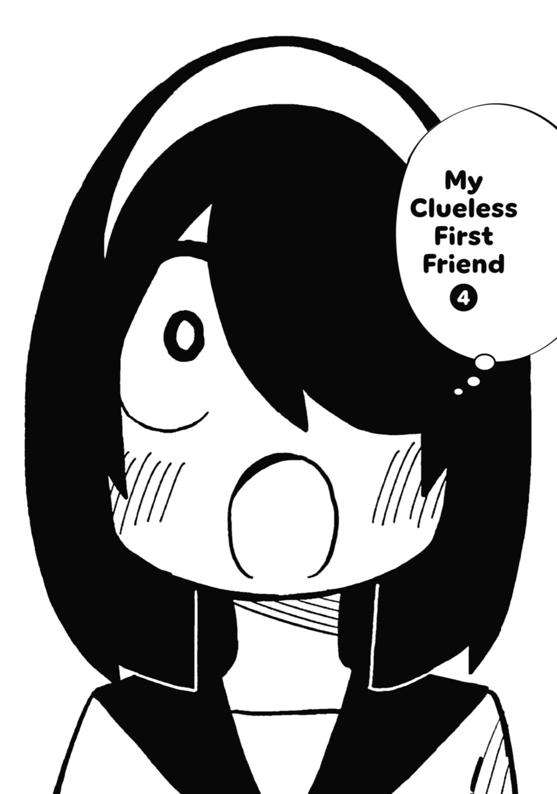 Read My Clueless First Friend chapter 99.1 image 15 on Lezhin