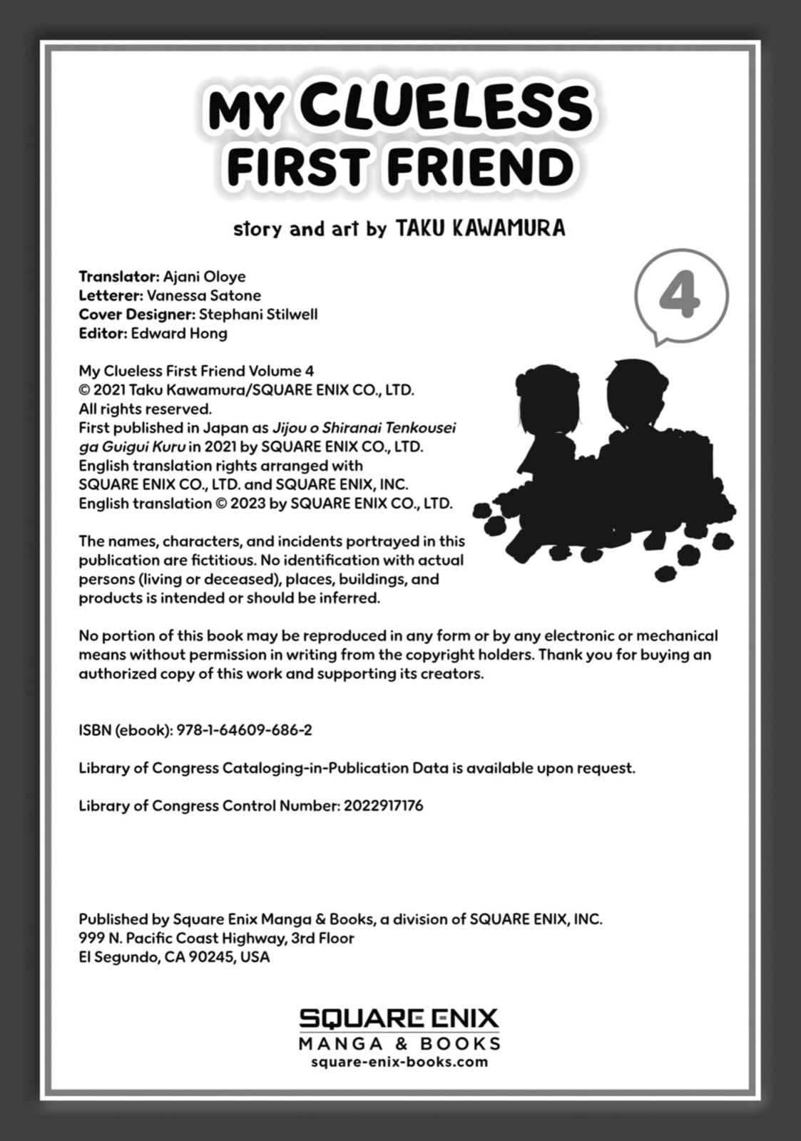 Read My Clueless First Friend chapter 99.1 image 17 on Lezhin
