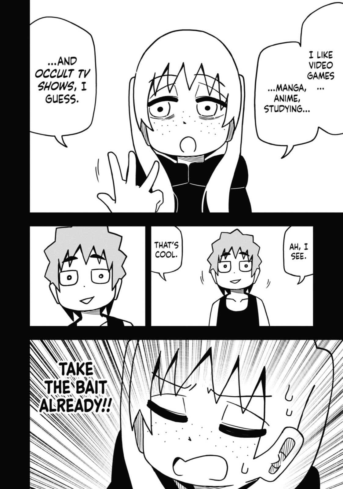 Read My Clueless First Friend chapter 99.1 image 3 on Lezhin