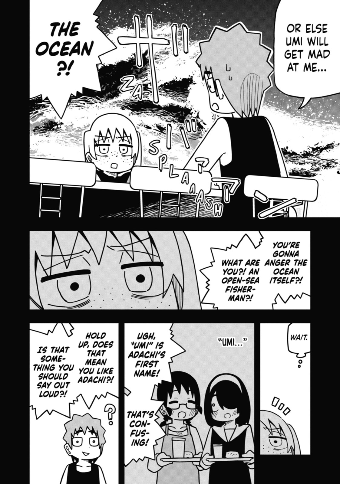 Read My Clueless First Friend chapter 99.1 image 5 on Lezhin