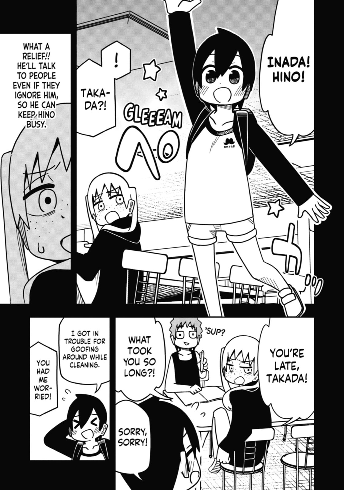 Read My Clueless First Friend chapter 99.1 image 6 on Lezhin