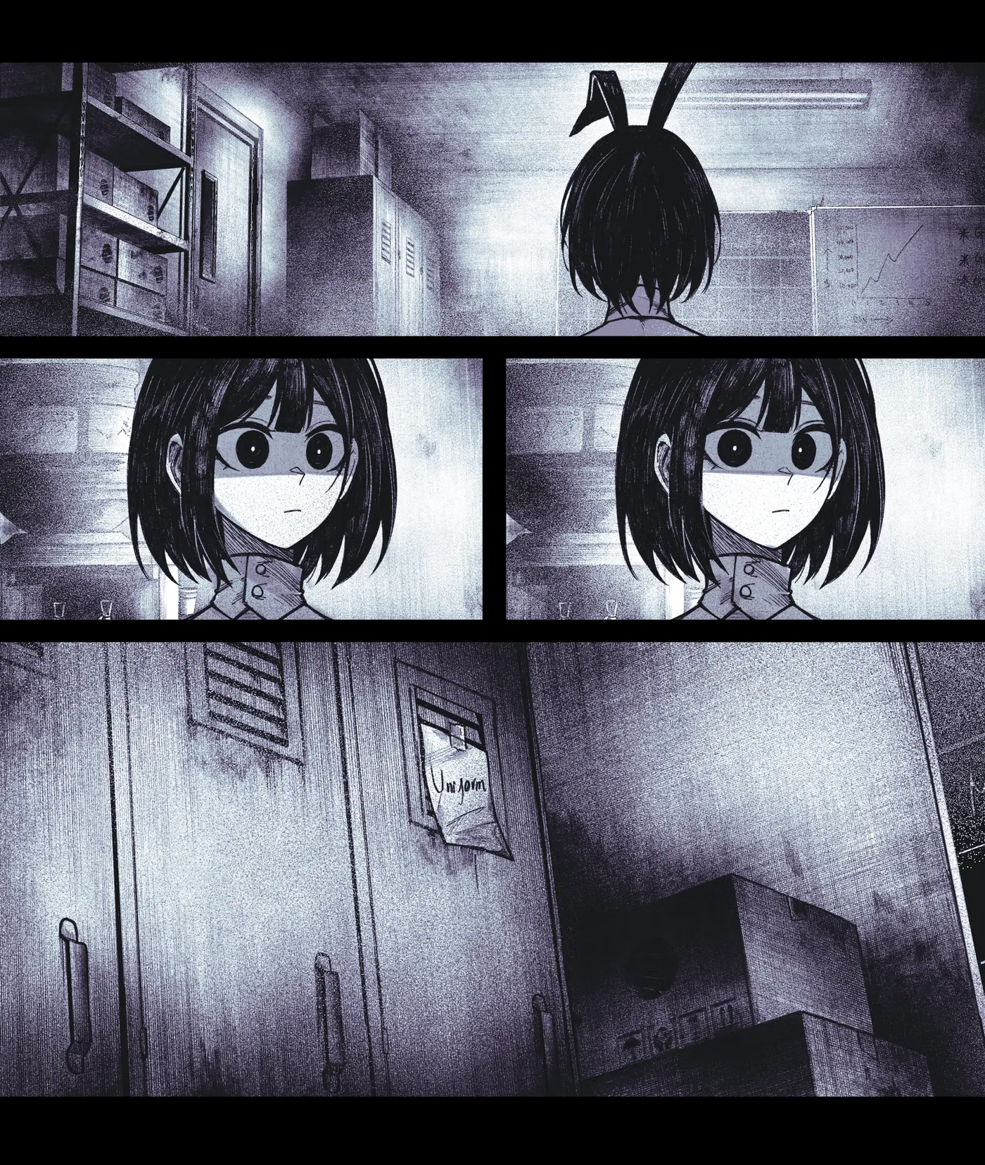 Read My Co-worker is an Eldritch X! chapter 11 image 4 on Lezhin