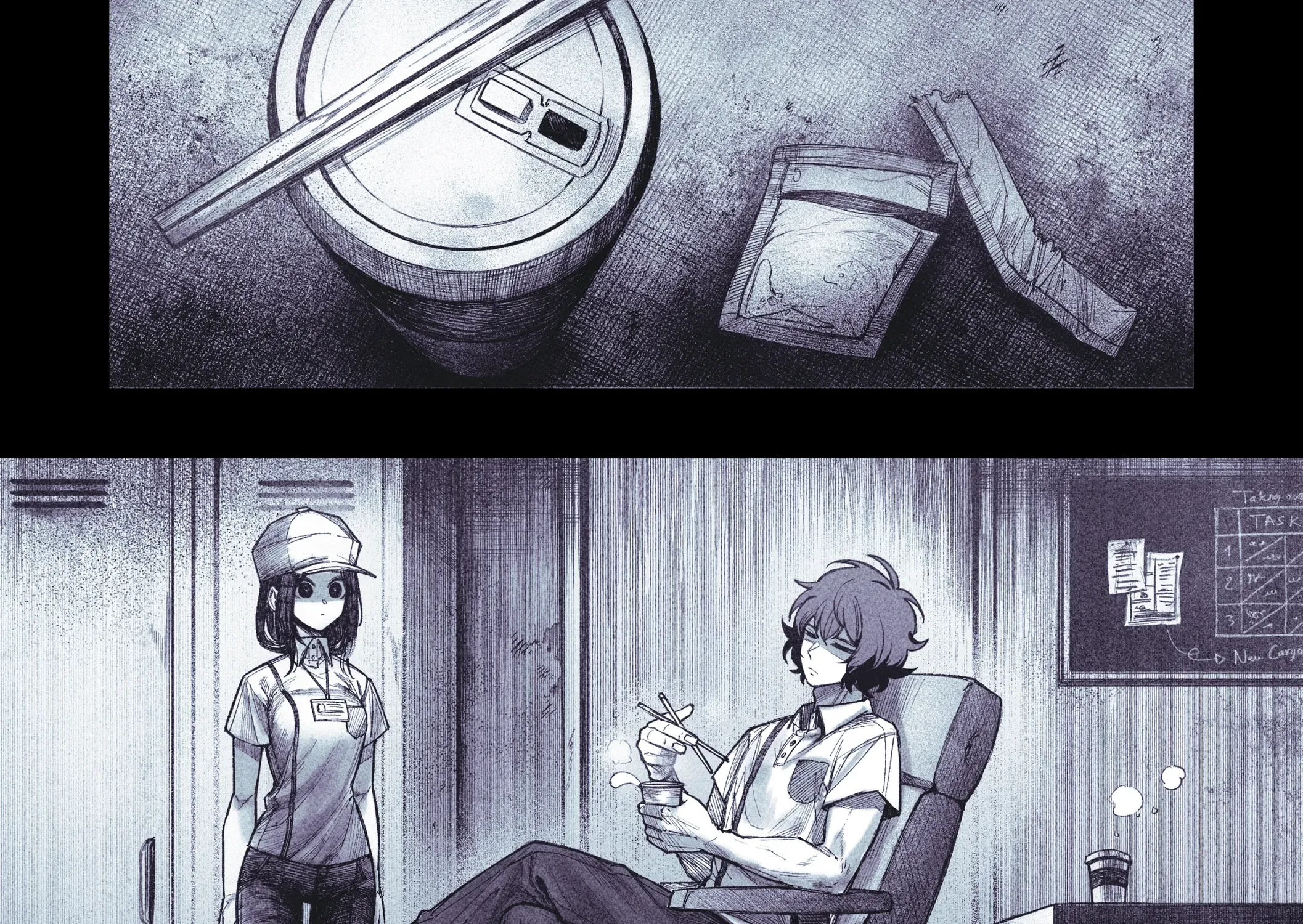 Read My Co-worker is an Eldritch X! chapter 8.1 image 2 on Lezhin