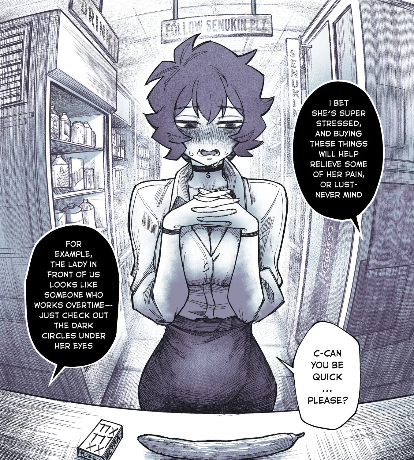 Read My Co-worker is an Eldritch! chapter 1 image 2 on Lezhin