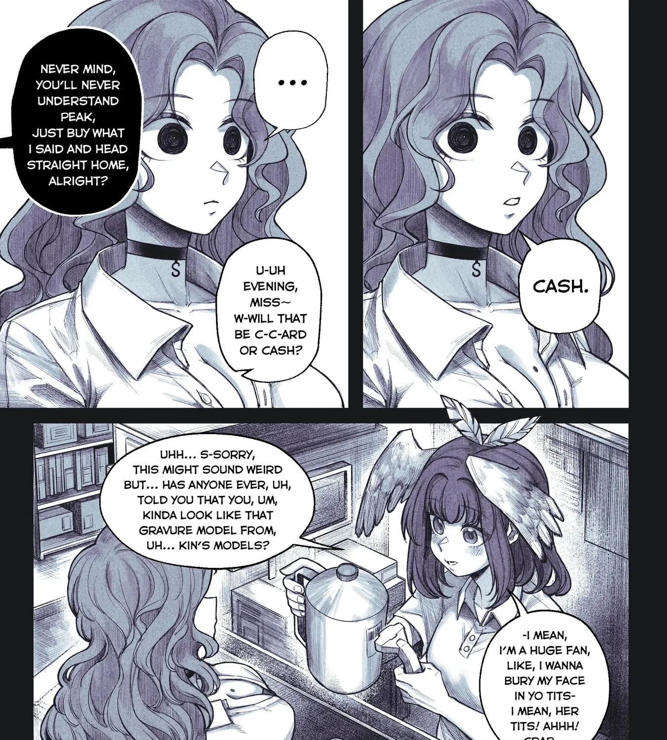 Read My Co-worker is an Eldritch! chapter 4 image 2 on Lezhin