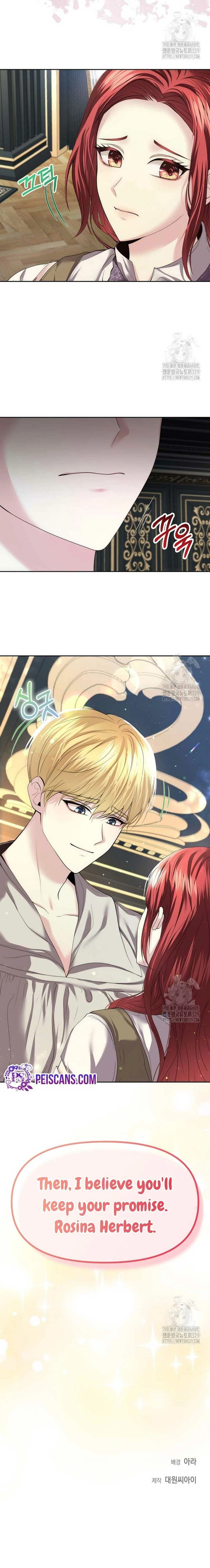 Read My Condition Is Divorce chapter 11 image 15 on Lezhin