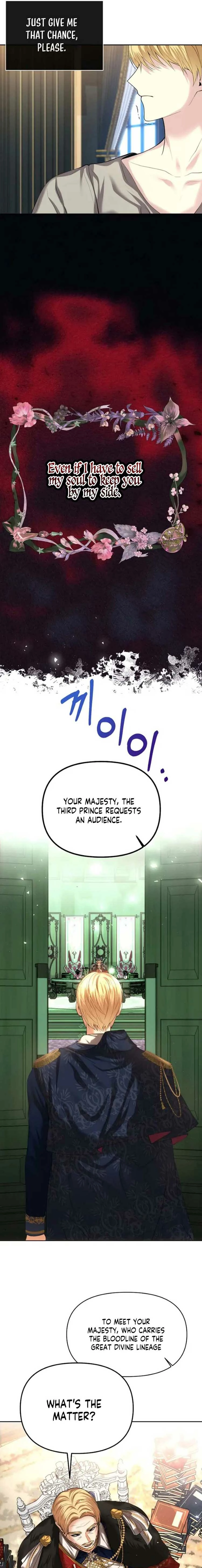 Read My Condition Is Divorce chapter 12 image 14 on Lezhin