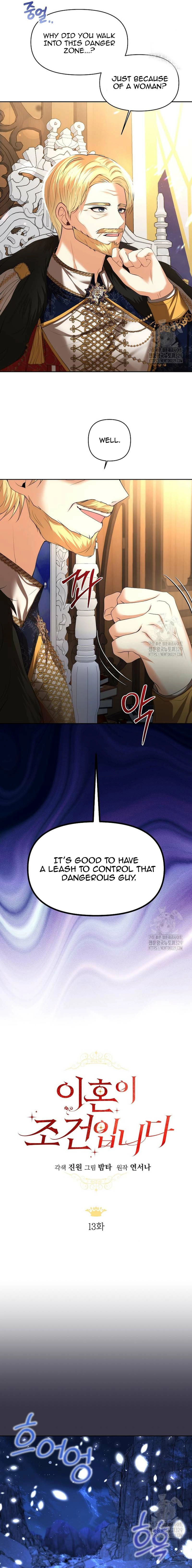 Read My Condition Is Divorce chapter 13 image 2 on Lezhin
