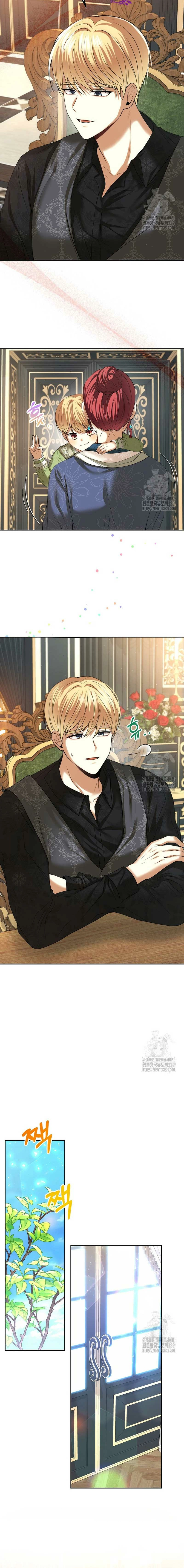Read My Condition Is Divorce chapter 16 image 11 on Lezhin