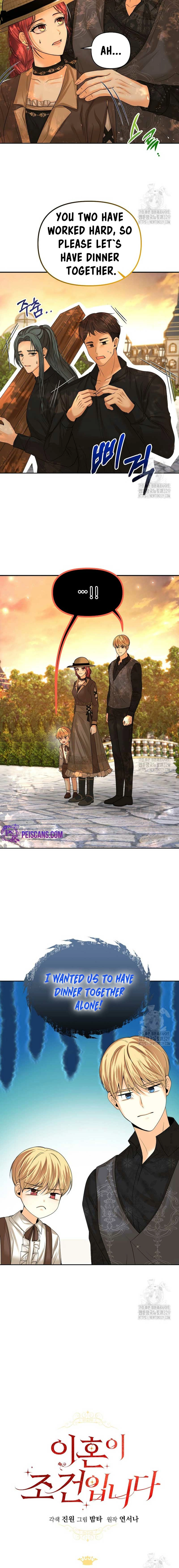 Read My Condition Is Divorce chapter 16 image 5 on Lezhin