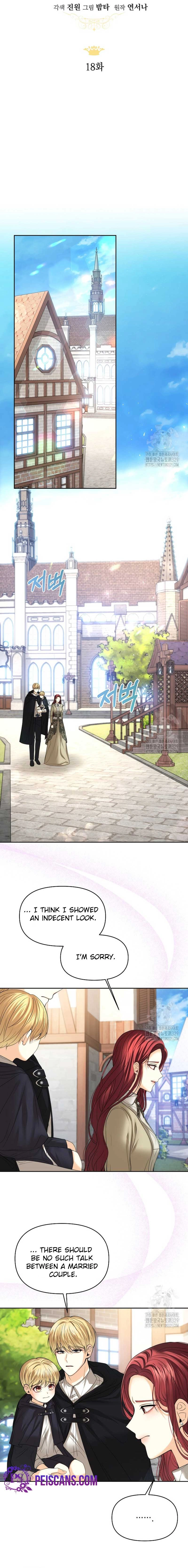 Read My Condition Is Divorce chapter 18 image 11 on Lezhin
