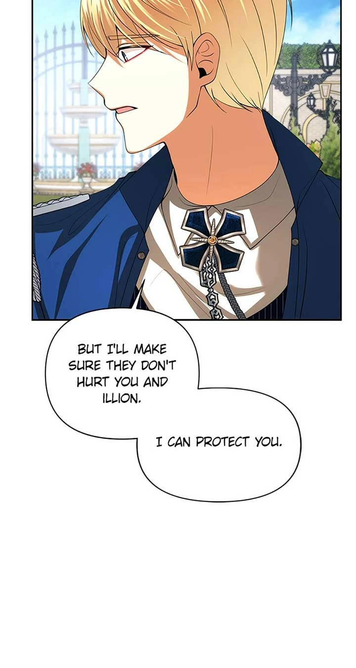 Read My Condition Is Divorce chapter 28 image 55 on Lezhin