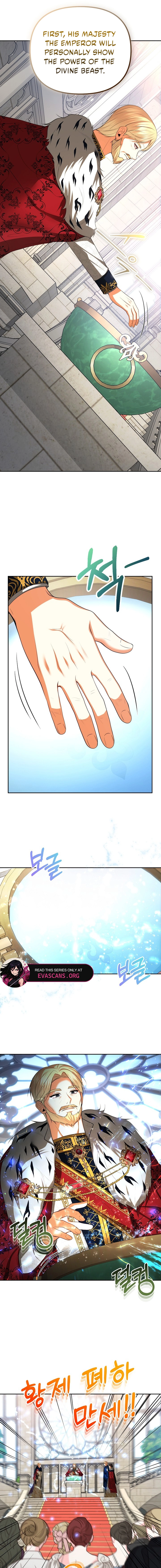 Read My Condition Is Divorce chapter 53 image 10 on Lezhin