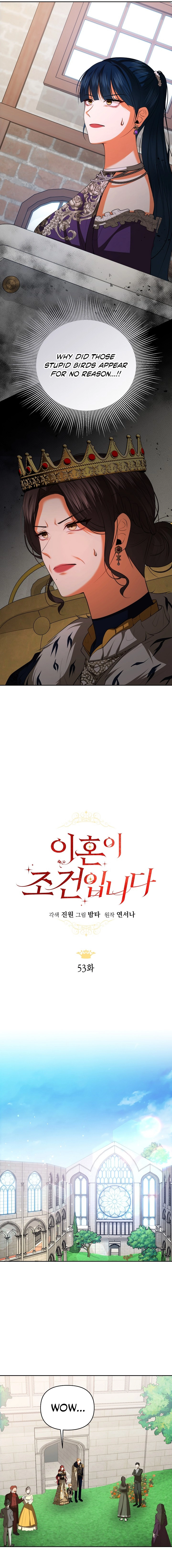 Read My Condition Is Divorce chapter 53 image 6 on Lezhin