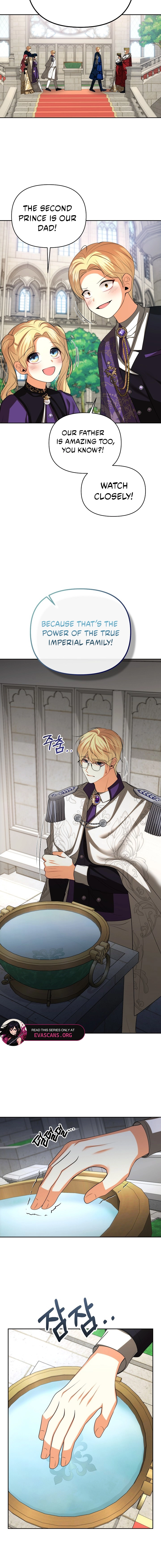Read My Condition Is Divorce chapter 54 image 3 on Lezhin