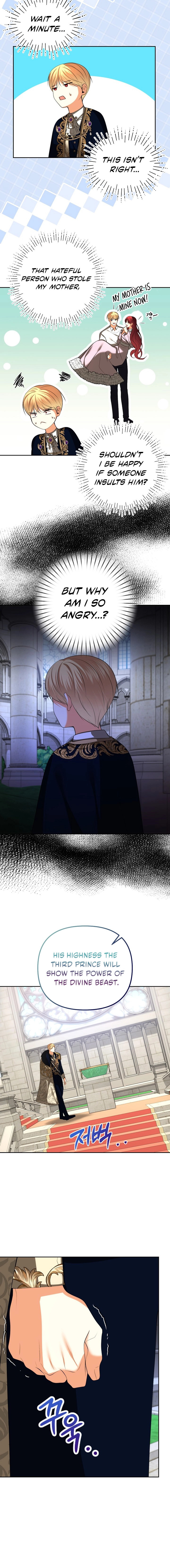 Read My Condition Is Divorce chapter 54 image 5 on Lezhin