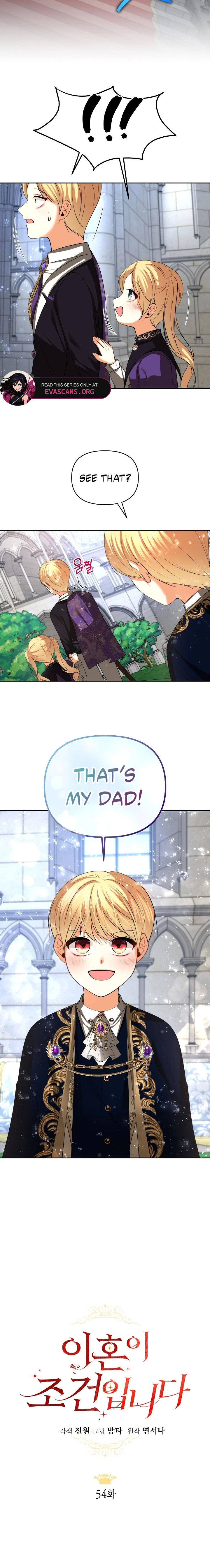 Read My Condition Is Divorce chapter 54 image 7 on Lezhin