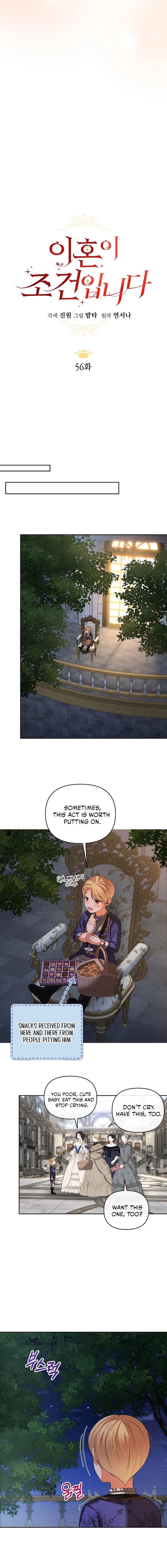 Read My Condition Is Divorce chapter 56 image 13 on Lezhin