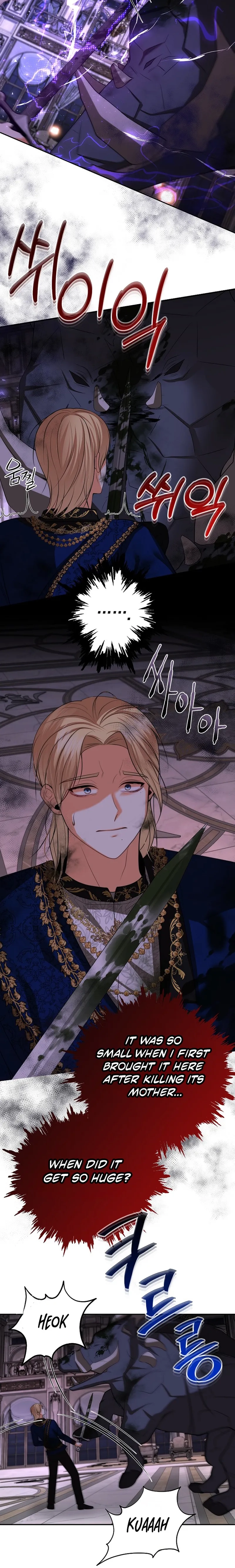 Read My Condition Is Divorce chapter 58 image 12 on Lezhin
