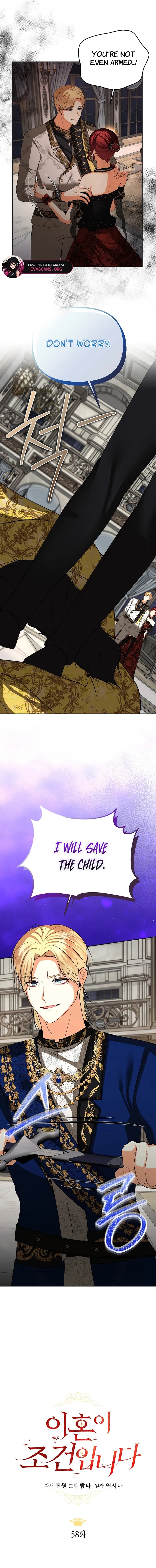 Read My Condition Is Divorce chapter 58 image 4 on Lezhin