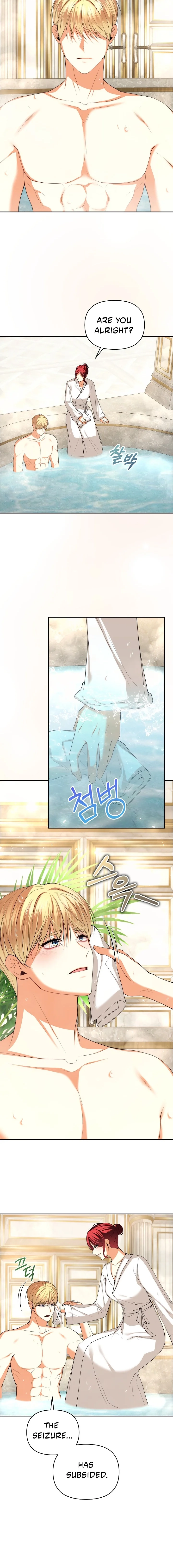 Read My Condition Is Divorce chapter 59 image 3 on Lezhin