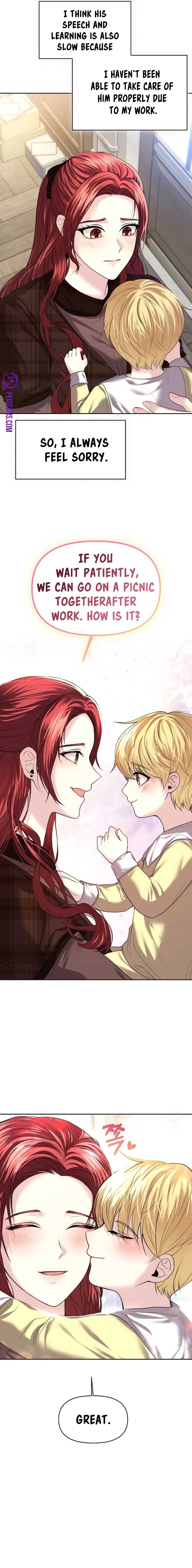 Read My Condition Is Divorce chapter 6 image 2 on Lezhin