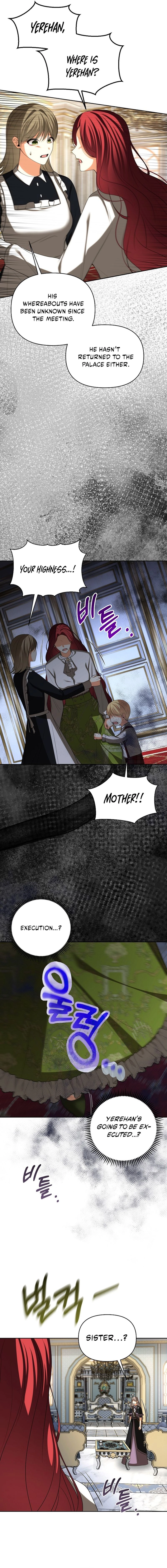 Read My Condition Is Divorce chapter 62 image 8 on Lezhin