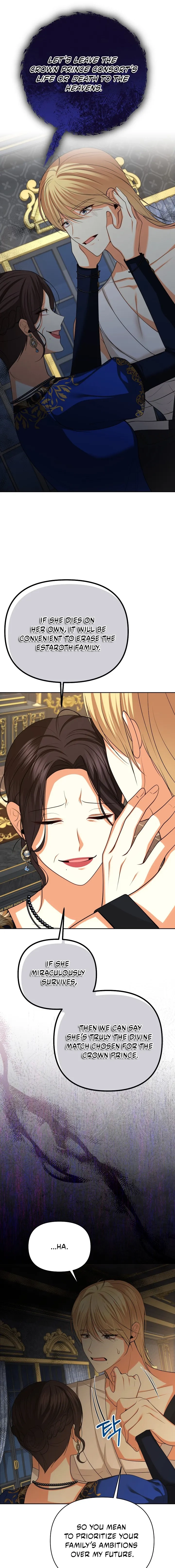 Read My Condition Is Divorce chapter 63 image 14 on Lezhin