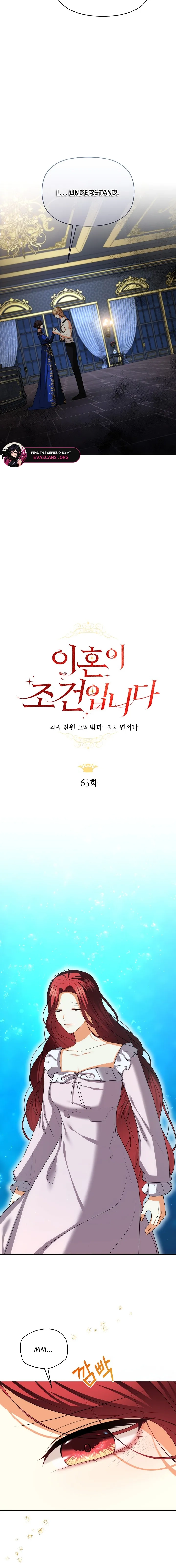 Read My Condition Is Divorce chapter 63 image 15 on Lezhin
