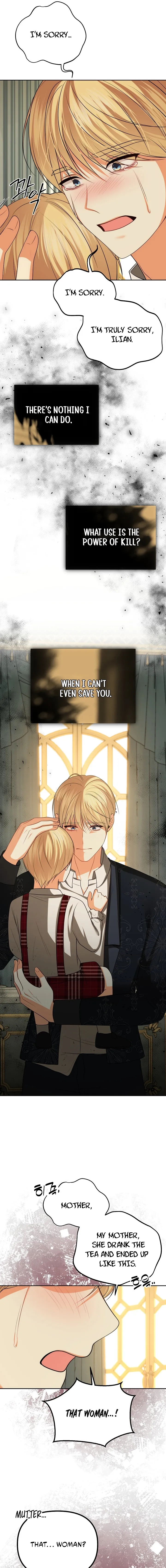 Read My Condition Is Divorce chapter 63 image 2 on Lezhin